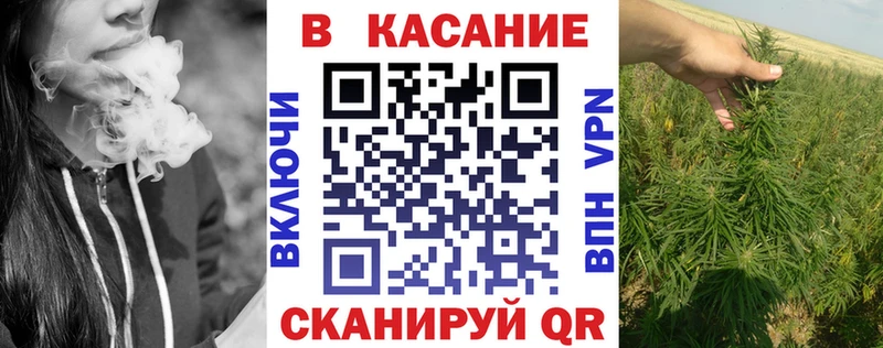 Купить закладку Cocaine  СК  Меф  ГАШИШ  Марихуана  Нея