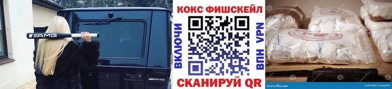 Кокаин 98%  Купить  Нея 
