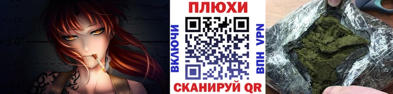 ГАШИШ ice o lator  Купить закладки  Нея 