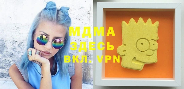 круглые Киренск
