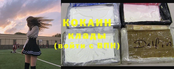 круглые Киренск