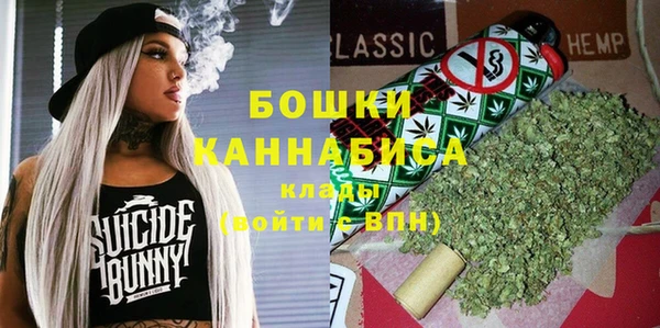мефедрон мука Киреевск