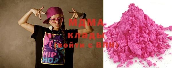 гашиш Кинешма