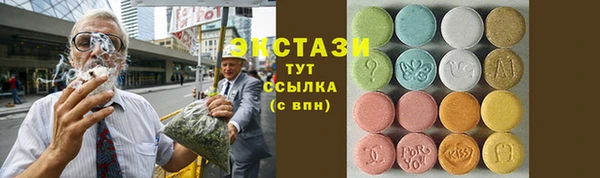 мефедрон мука Киреевск