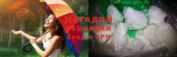 круглые Киренск