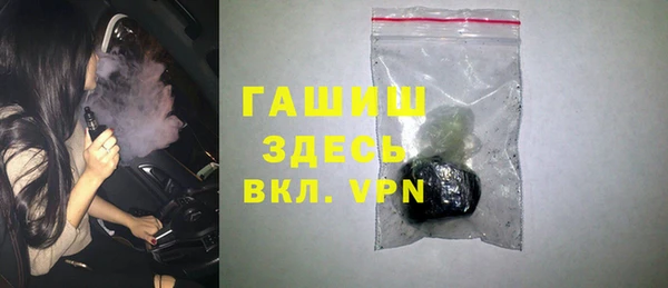 круглые Киренск
