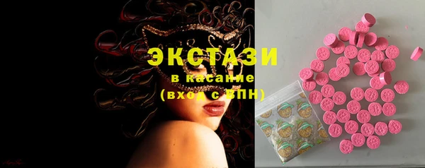 круглые Киренск