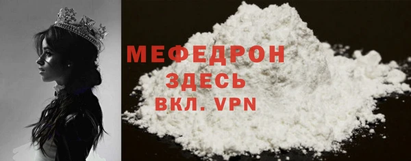 марихуана Козельск