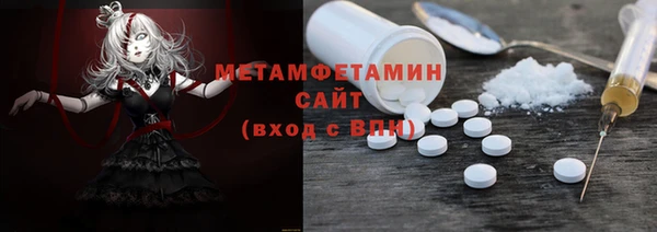 кокс Кодинск