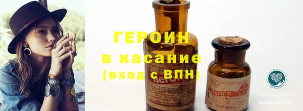 гашиш Кинешма