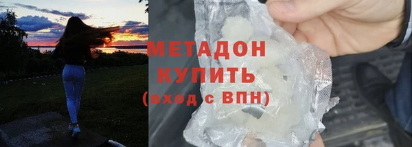 каннабис Козловка