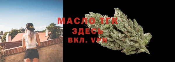 марихуана Козельск