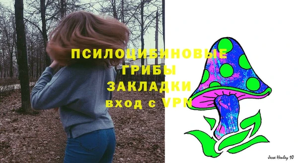 мефедрон мука Киреевск