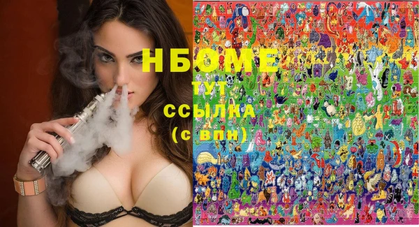 каннабис Козловка