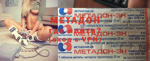 гашиш Кинешма