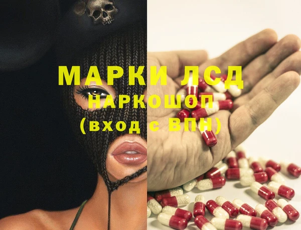круглые Киренск