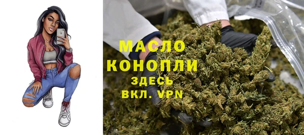 гашиш Кинешма