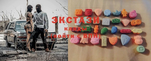 гашиш Кинешма