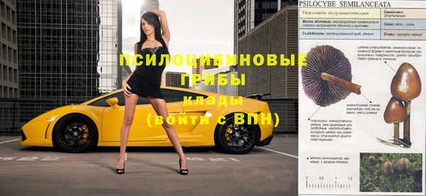 гашиш Кинешма