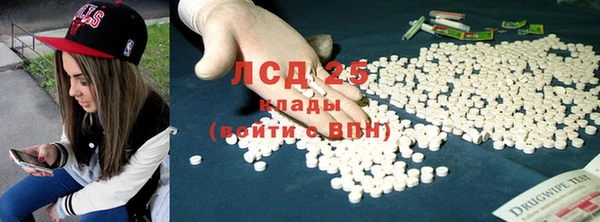 гашиш Кинешма