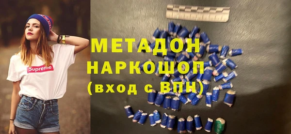 круглые Киренск