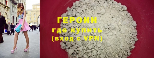 круглые Киренск