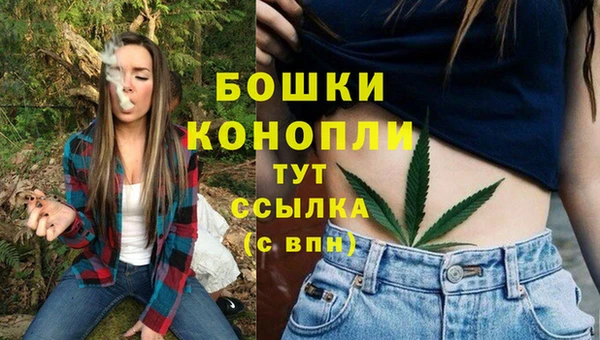 гашиш Кинешма