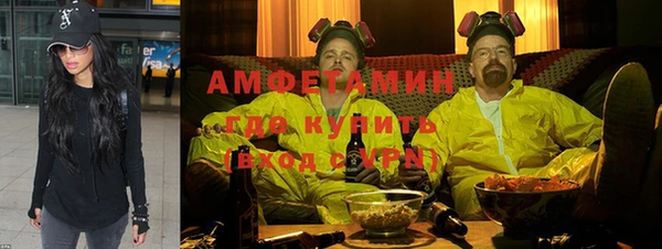 гашиш Кинешма
