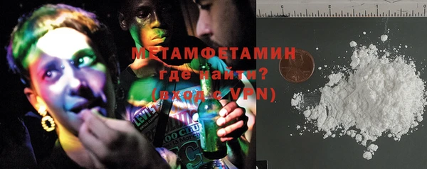 гашиш Кинешма