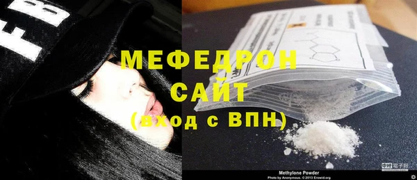 круглые Киренск