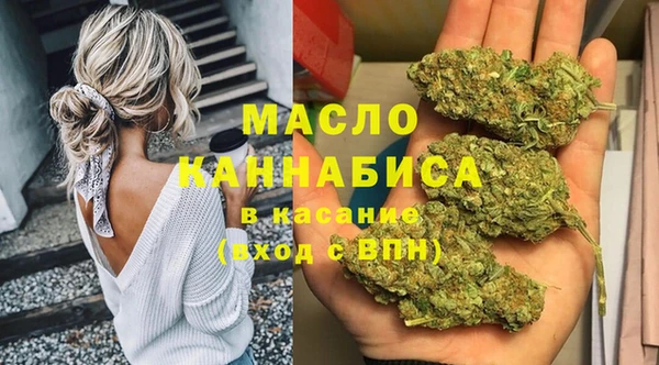 круглые Киренск