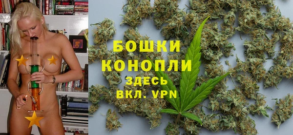 мефедрон мука Киреевск