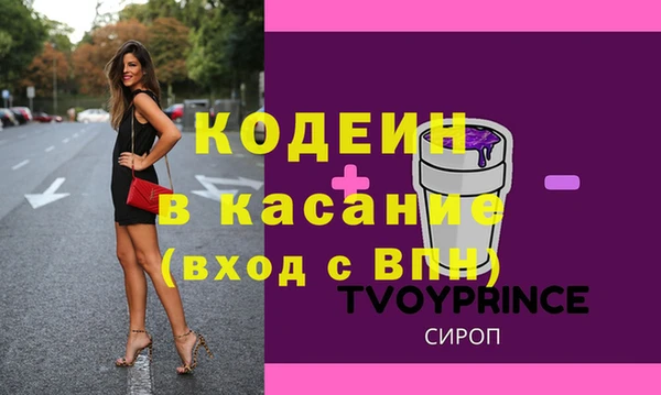 круглые Киренск