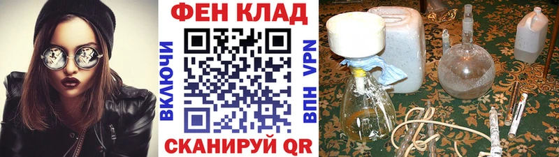 Метамфетамин кристалл  Купить  Нея 